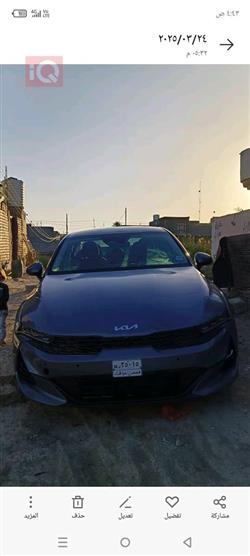 کیا K5